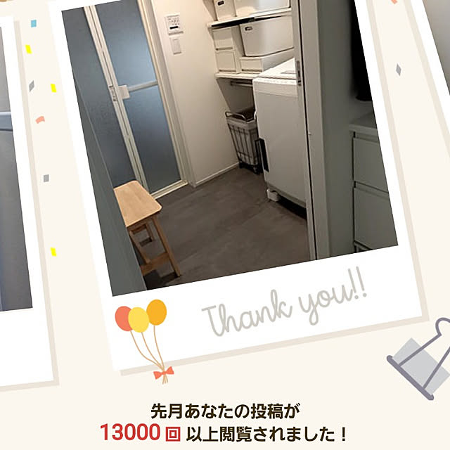 jjさんの実例写真