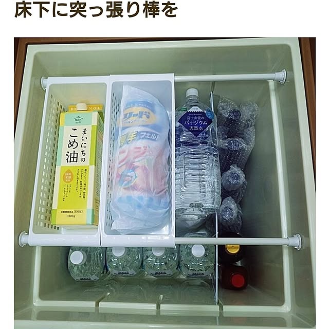 noguriさんの実例写真