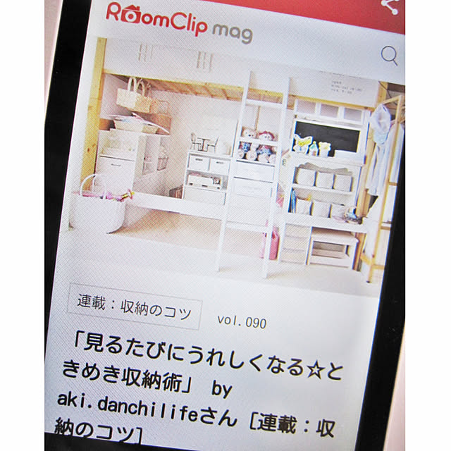 aki.danchilifeさんの実例写真