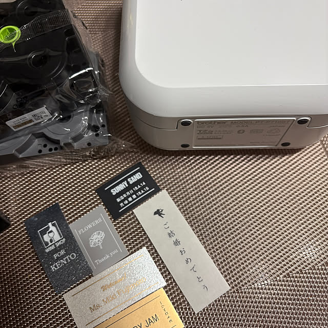 yunroomさんの部屋