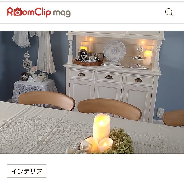 Hujikoさんの実例写真