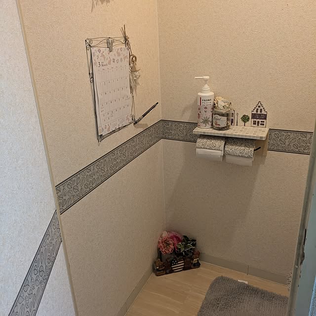 naoさんの部屋