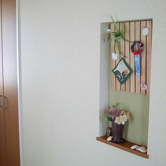 実例写真