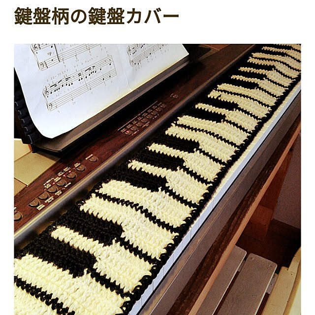 sawa.co.さんの実例写真