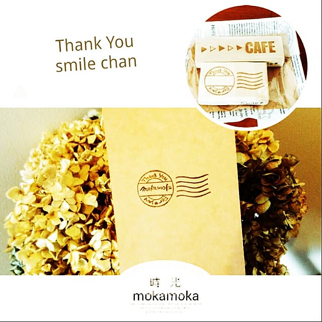 mokamokaさんの実例写真