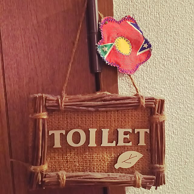 hiroさんの実例写真