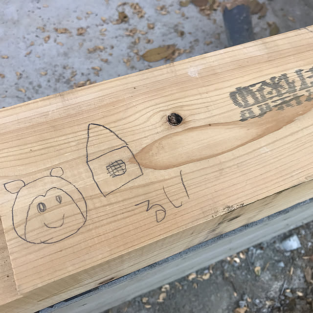 chan_tamaさんの実例写真
