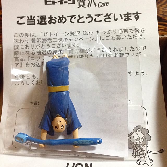 pink.pinksanさんの実例写真