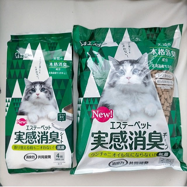 heart.emiemi57.whiteさんの実例写真