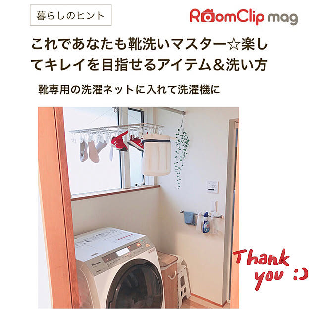 kossyさんの実例写真
