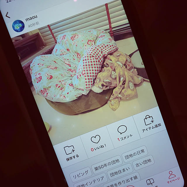 kuruさんの実例写真