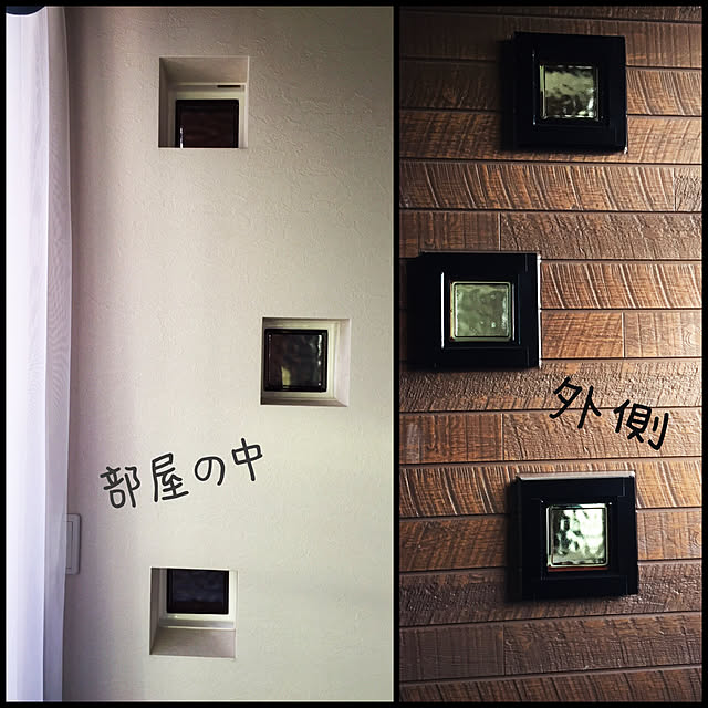tomioさんの実例写真