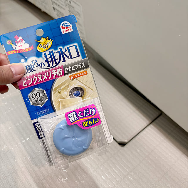 kikujiroさんの実例写真