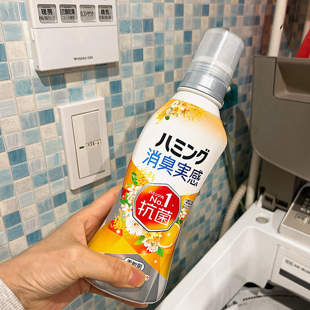 rizumu4649さんの部屋