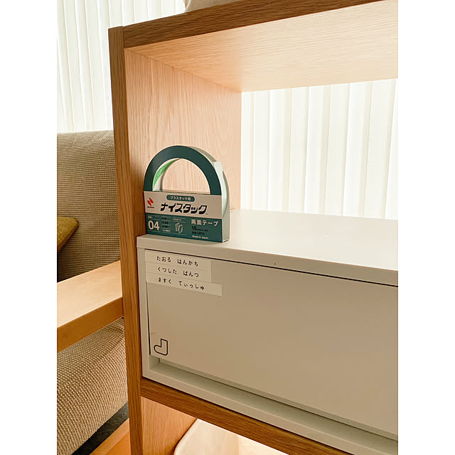 aco64さんの実例写真