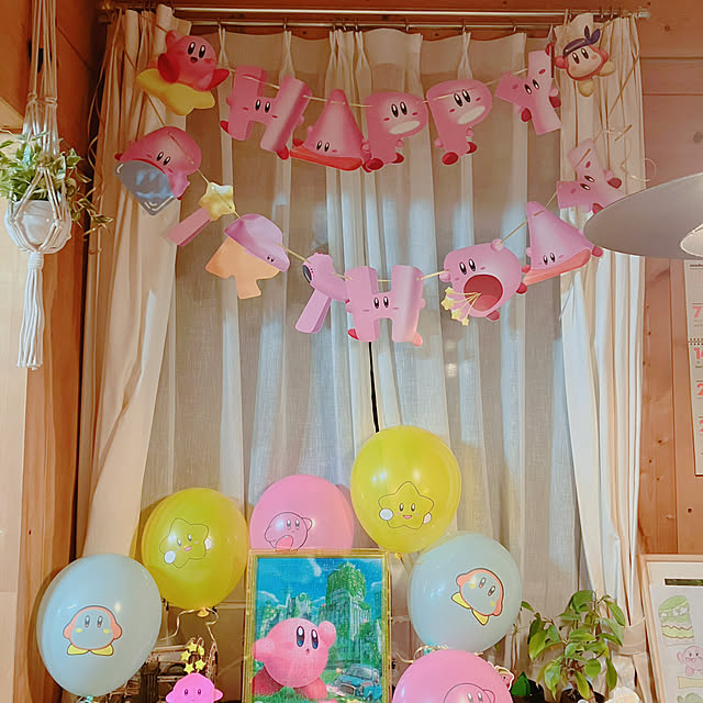 elさんの部屋