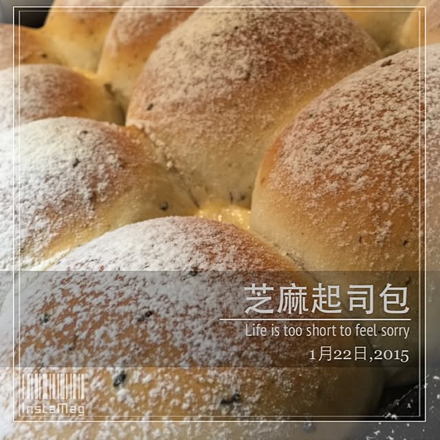 Bellaさんの実例写真