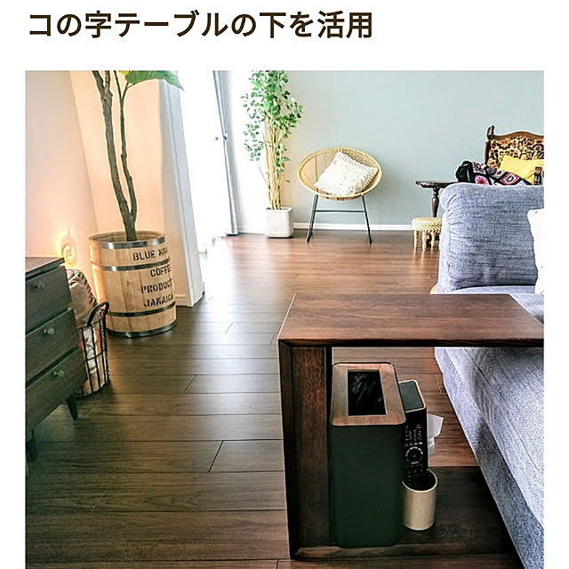 usamaruさんの実例写真