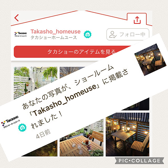 kyoko1124koさんの実例写真