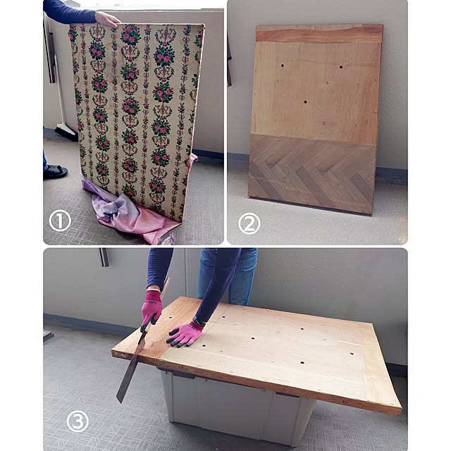 ToReTaRiさんの部屋