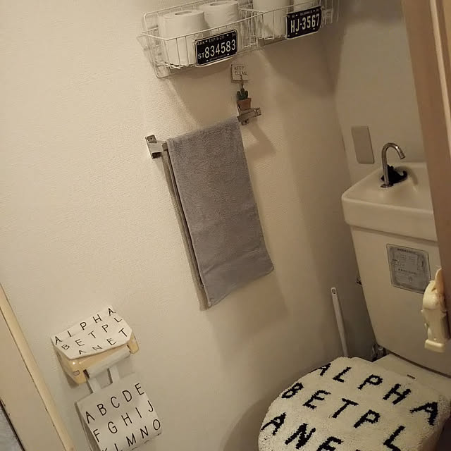 Yurieさんの実例写真