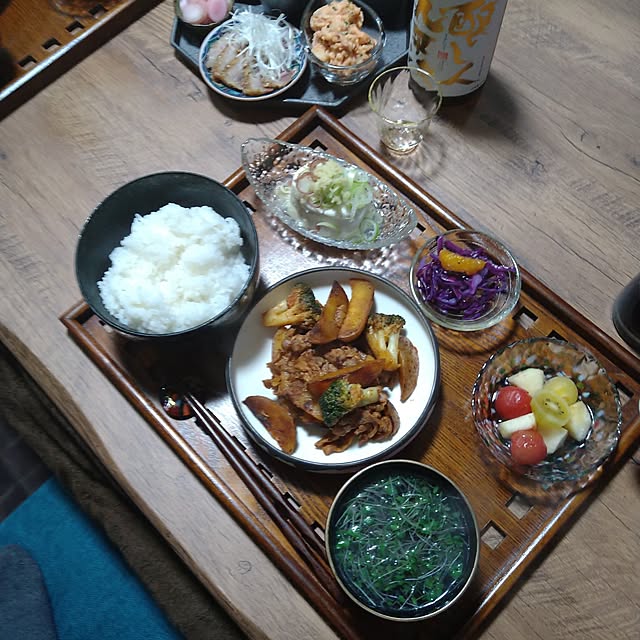 yanyon0194さんの部屋