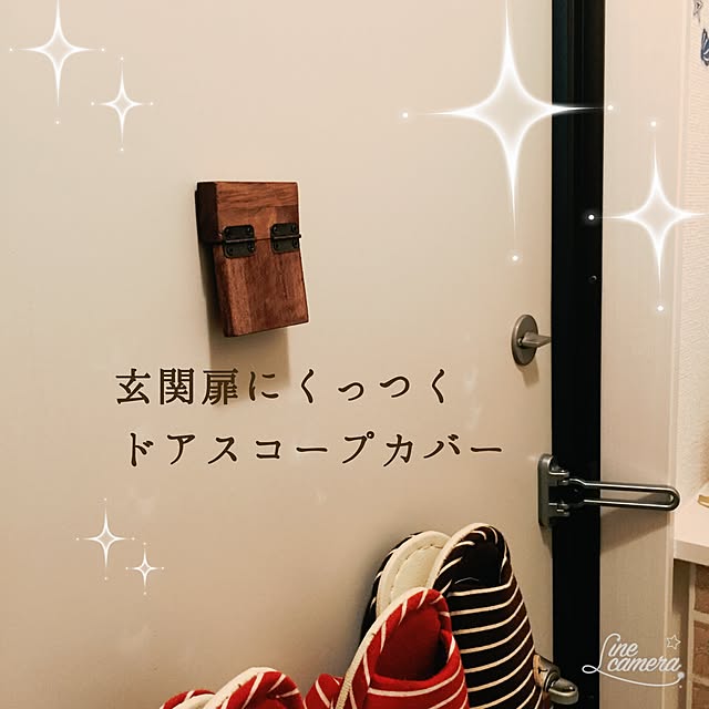 hananaharuuさんの実例写真