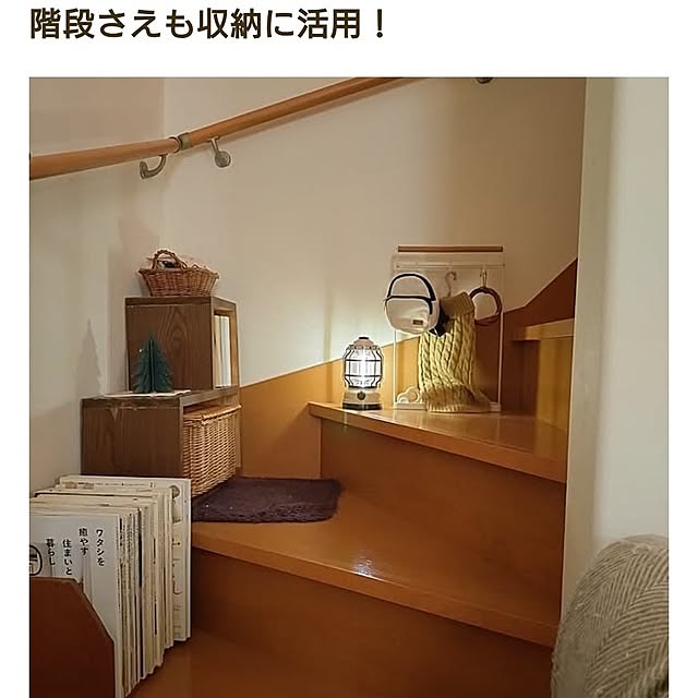 mayutan.さんの実例写真