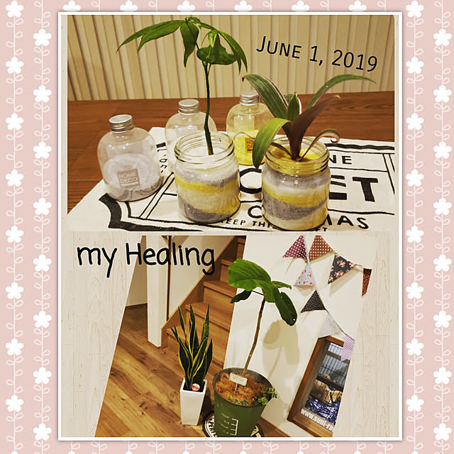 miruhomeさんの実例写真