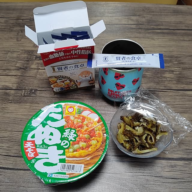 boston5757さんの実例写真