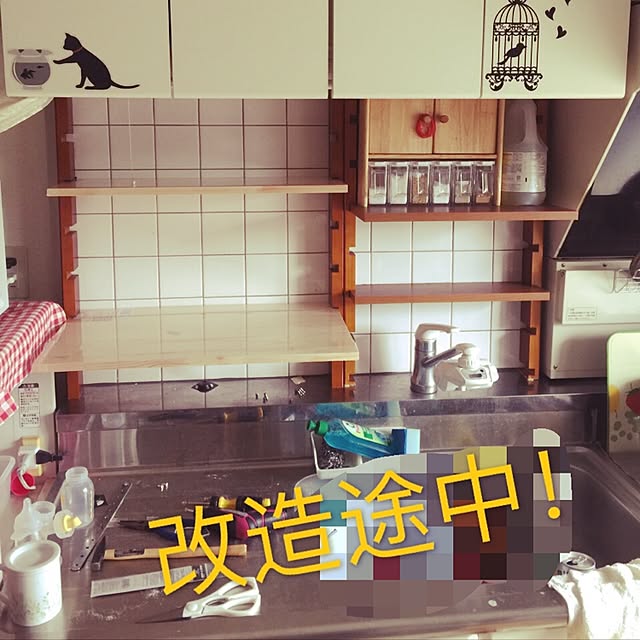 実例写真