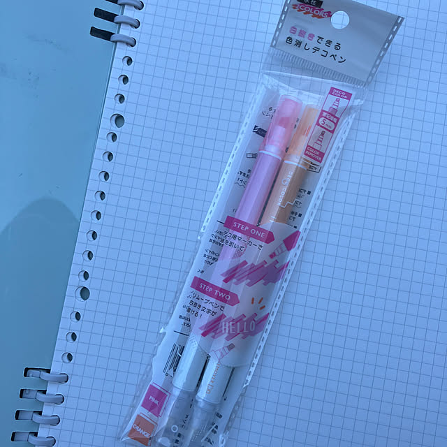 manduonmaさんの部屋