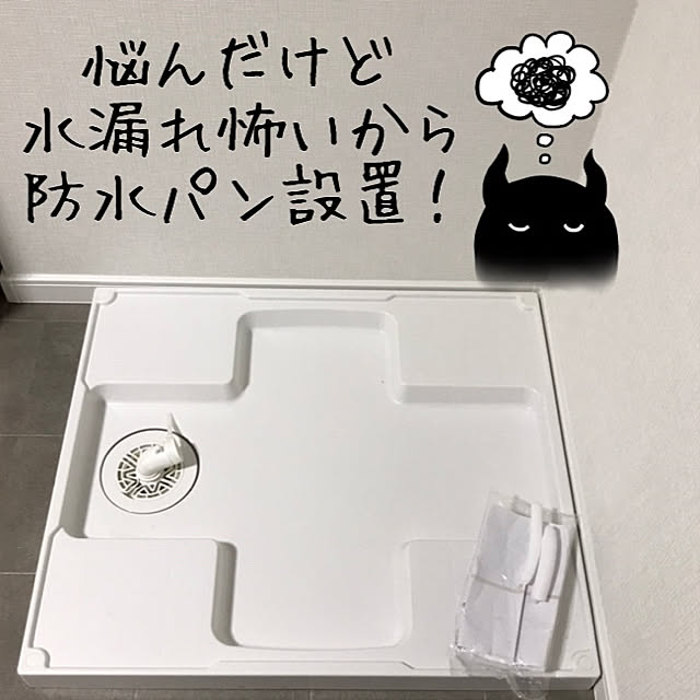 nyonyaさんの実例写真