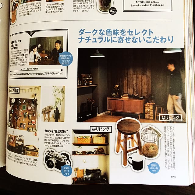 satomisatoさんの実例写真