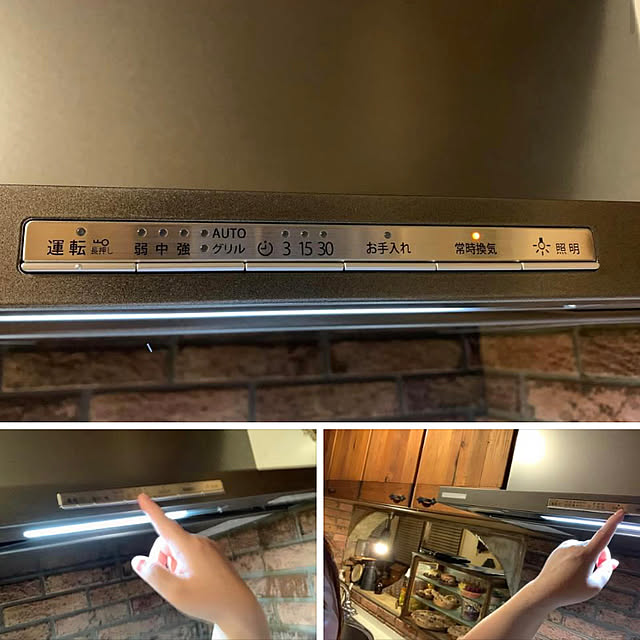 tabasaさんの実例写真