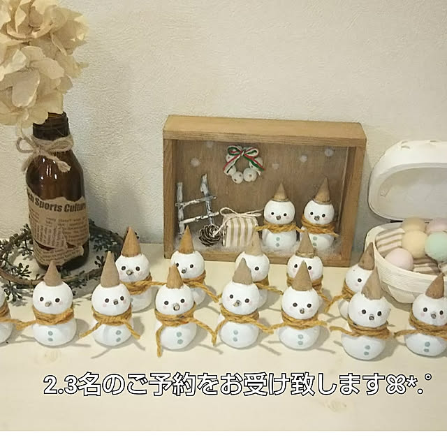 kaoriさんの実例写真