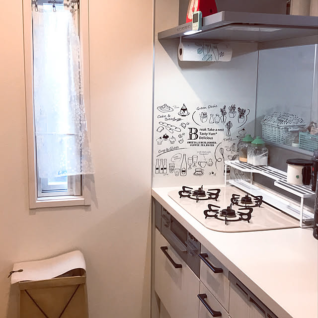 rizumu4649さんの実例写真