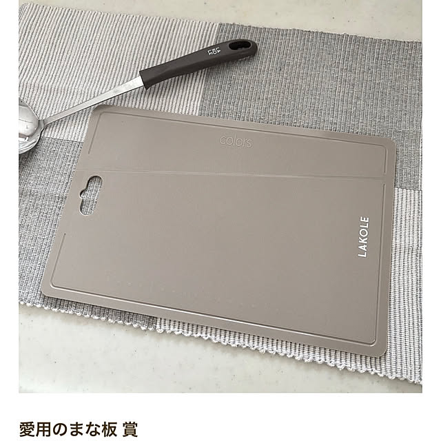 riceさんの実例写真
