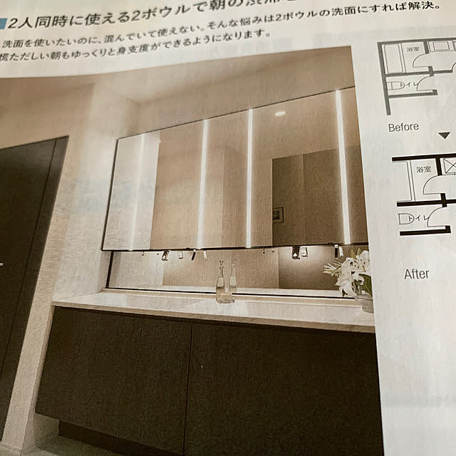 Aqettyさんの部屋