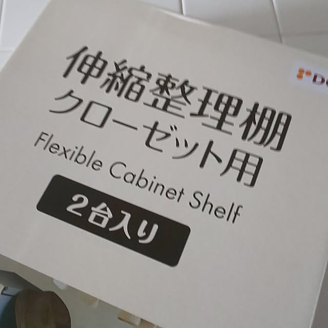 toukoさんの部屋