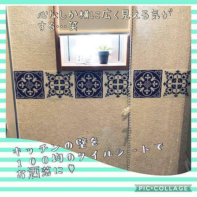 mogumechanさんの実例写真