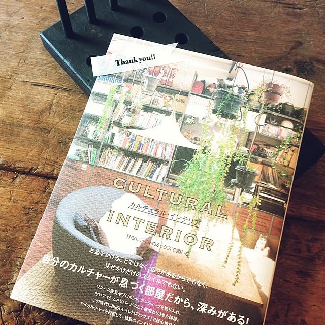 babytearsさんの実例写真