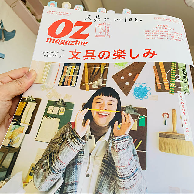 kotoさんの実例写真