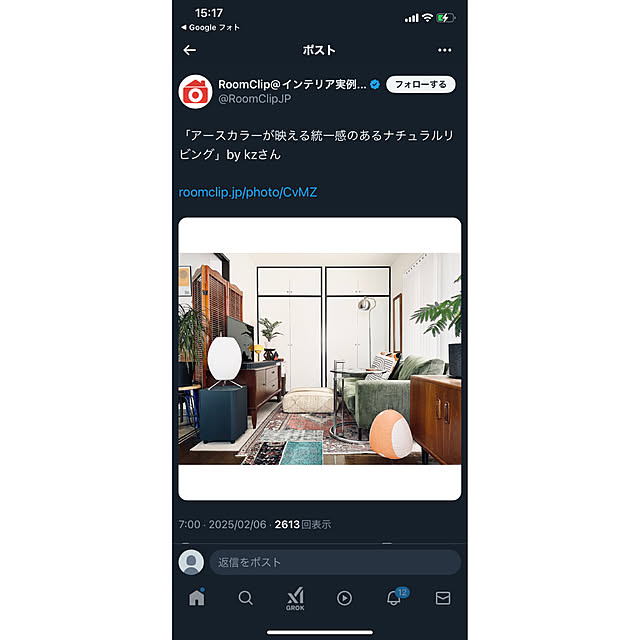 kzさんの実例写真