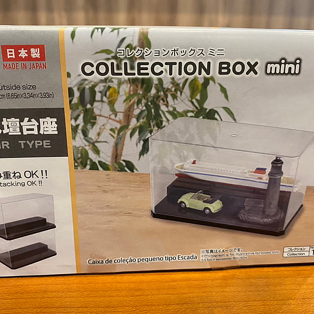 KATさんの部屋
