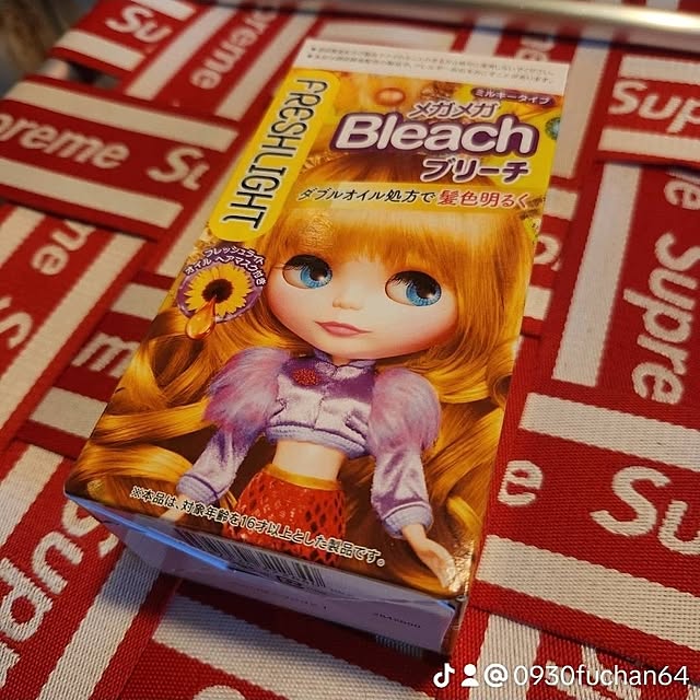 fuchan0930さんの部屋
