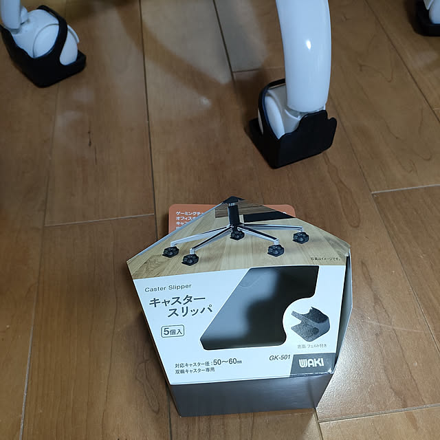 momomamaさんの実例写真
