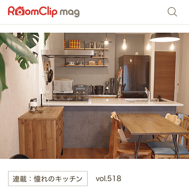 部屋全体/RoomClip mag 掲載/キッチン背面/キッチンインテリア/グレーインテリア...などのインテリア実例 - 2025-04-08 16:43:48