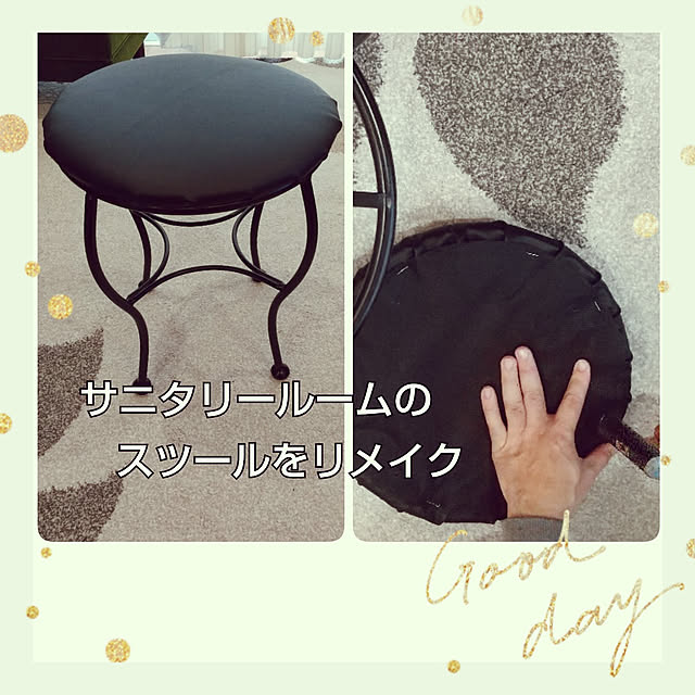 hikaruさんの実例写真