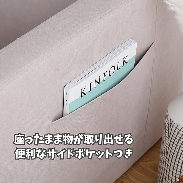 TKSKさんの部屋